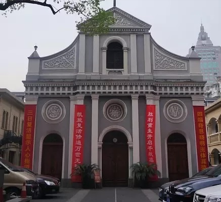 iglesia_china_carteles