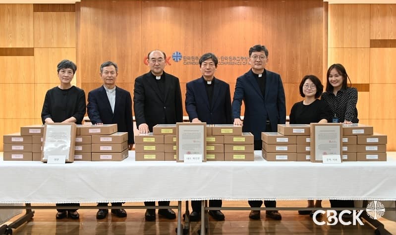 Documentación enviada a Roma desde Corea sobre los mártires de este país