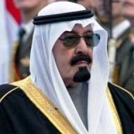 el Rey Abdalá de Arabia Saudí