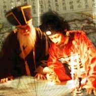 Mateo Ricci y Paul Xu Guangqi