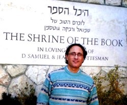 Adolfo Roitman, del Santuario del Libro en Jerusalén