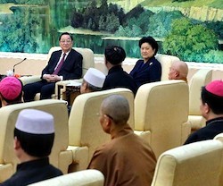 Encuentro de Yu Zhengsheng con diversos representantes de comunidades religiosas oficiales.