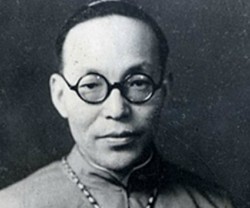El obispo de Pyongyang, Francisco Borja Yong-ho, desaparecido en los años 50