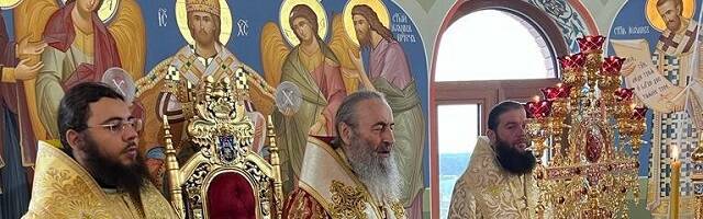 Liturgia del metropolita Onofre de Kíev el domingo 27 de febrero... pide no usar justificaciones religiosas para la violencia