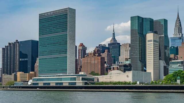 Edificio de las Naciones Unidas en Nueva York.