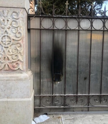 Iglesia ortodoxa-rumana atacada en Jerusalén