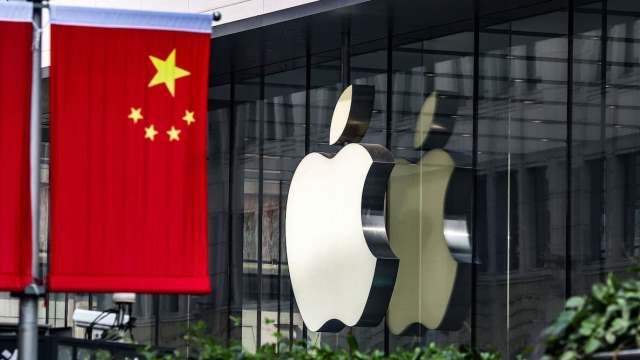 Oficinas de Apple en China.