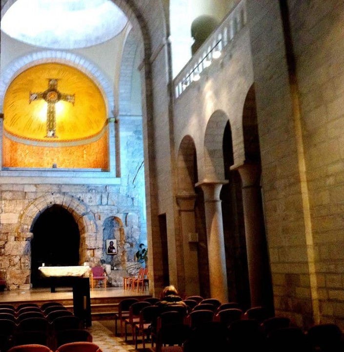 Basílica del Ecce Homo, en Jerusalén.