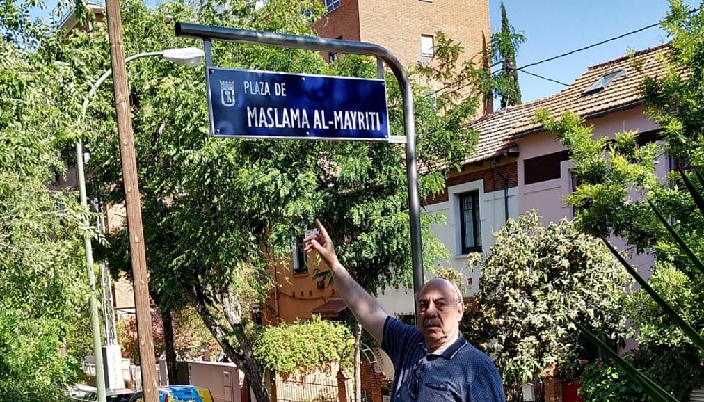 Plaza de Maslama al-Mayrití -Maslama el madrileño- un científico madrileño musulmán de la época de San Isidro