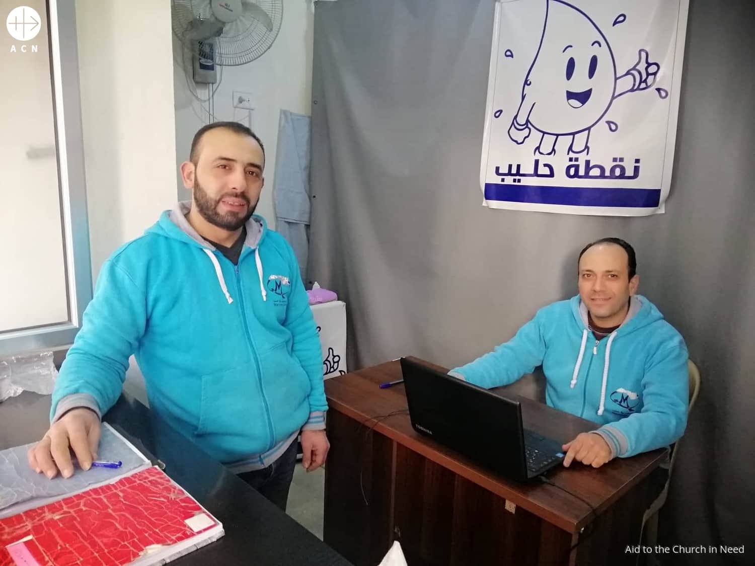 El equipo coordinador de Una Gota de Leche en las parroquias de Alepo