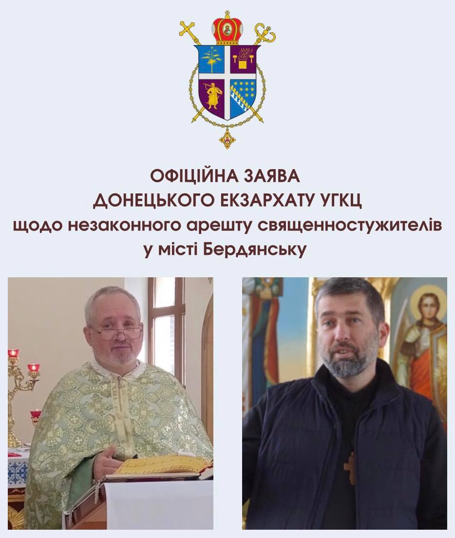 Ivan Levystky y Bohdan Geleta, sacerdotes grecocatólicos de Berdiansk, encarcelados por los rusos