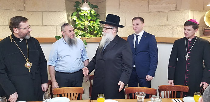 Líderes religiosos ucranianos de peregrinación en Israel en 2019