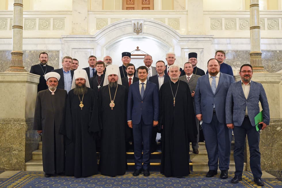 Asamblea de líderes religiosos de Ucrania en 2020