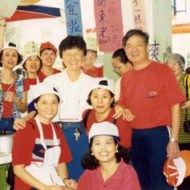 Una misionera católica en Taiwan