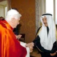 Benedicto XVI en un encuentro con musulmanes en 2008