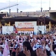 Movimiento El Shaddai en Filipinas