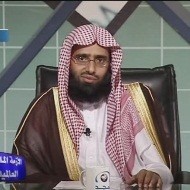 El jeque saudí Al Fawzan
