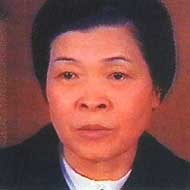 Agnes Sasagawa, en torno a 1988.