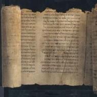 Google digitaliza los manuscritos del Qumrán