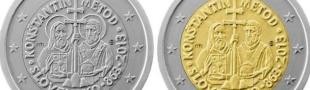 Monedas de los santos Cirilo y Metodio