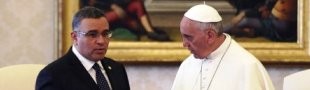 El Papa y Carlos Mauricio Funes