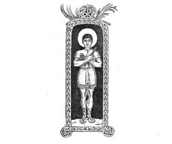 San Crescencio, niño mártir.