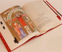 Se presenta la nueva edición del Misal Romano en español, obligatorio desde la próxima Cuaresma