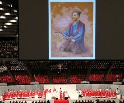 Ceremonia de beatificación de Ukon Takayama en Osaka