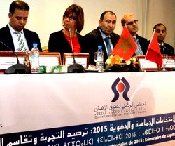 EL CNDH de Marruecos es un organismo oficial del país sobre derechos humanos