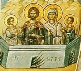 San Hespero y familia mártir.