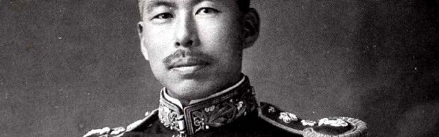 El almirante japonés Shinjiro Yamamoto en su juventud