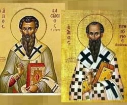 San Basilio Magno y san Gregorio Nacianceno.