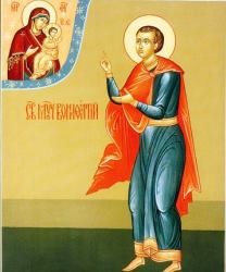 San Bonifacio, obispo y mártir.