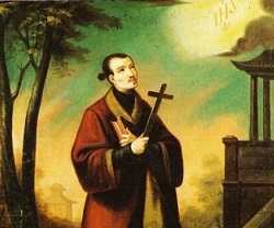 Beato Francisco Pacheco.