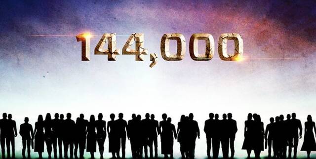 ¿Por qué creen los Testigos de Jehova que solo se salvarán 144000 elegidos? 