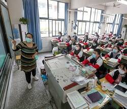 Clase en un colegio chino