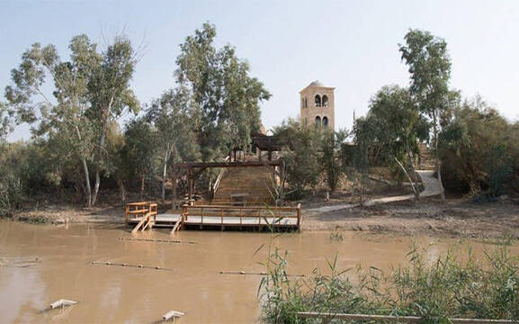 Qasr al-Yahud: Lugar Santo del bautismo de Jesús
