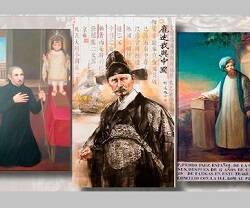 Barzana, Pantoja, Páez... tres jesuitas exploradores en tres continentes del siglo XVI
