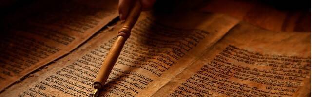 Manuscrito en lengua hebrea