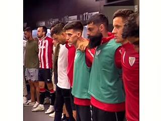  El Padrenuestro del Athletic de Bilbao
