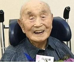 Gisaburo Sonobe a los 112 años, murió dos días después de ser el más anciano del planeta