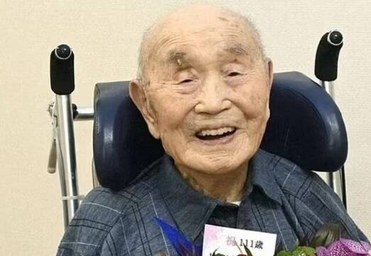 Gisaburo Sonobe a los 112 años, murió dos días después de ser el más anciano del planeta
